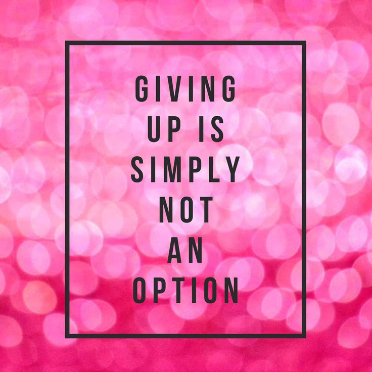 giving-up-is-not-an-option.jpg